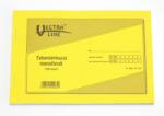 VECTRALINE Nyomtatvány tehergépjármű menetlevél VECTRALINE A/5 100 lapos (DGJ-21/A/5) - tonerpiac