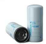 DONALDSON Filtru ulei DONALDSON P551808 (P551808) - automobilus