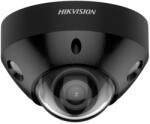 Hikvision DS-2CD2586G2-IS-B(2.8mm)(C)