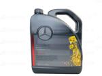 Mercedes-Benz Ulei cutie viteze automata Mercedes Benz ATF 134 MB 236.14 5L A001989680317