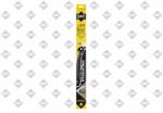 SWF Set 2 lamele stergator SWF 119458 (119458)