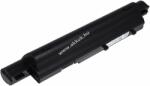 Powery Helyettesítő akku Acer Aspire 5538G sorozat 7800mAh