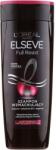 L'Oréal Șampon pentru păr slab și predispus la cădere - L'Oreal Paris Elseve Full Resist Arginine Shampoo 400 ml