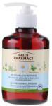 Green Pharmacy Gel cu mușețel și alantoină pentru igiena intimă - Green Pharmacy 370 ml