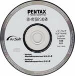 Pentax SW135 szoftver CD (S-SW135)