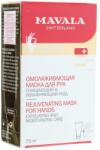 MAVALA Mască pentru mâini exfoliantă și hidratantă, cu mănuși - Mavala Cleansing Mask for Hands 75 ml