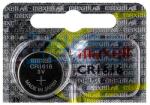 Maxell CR1616 Lítium Gombelem (Hologram) (5db)