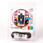  Komplett USB LED Szalag Szett Beltéri RGB 5050 30 LED/M RF 2 Méter TV Háttér Világítás 4 x 50 cm