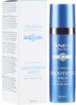 Avon Ser facial - Avon Anew Clinical Anti-Wrinkle Smoothing Serum 30 ml