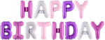 PartyDeco Балон от фолио - надпис Happy Birthday