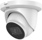 Dahua IPC-HDW2531TM-AS-S2(2.8mm)